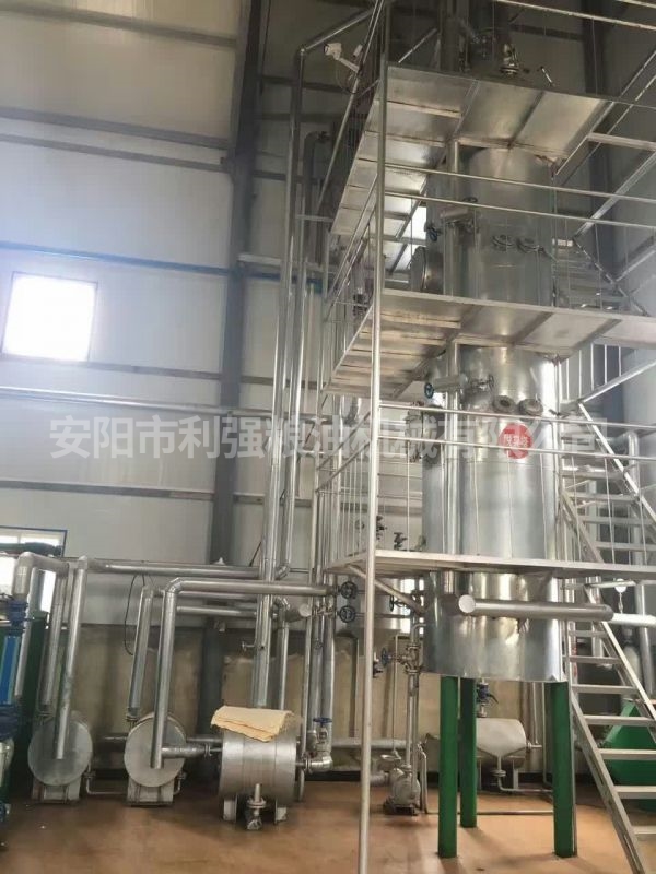動(dòng)物油全不銹鋼物理精煉成套設備