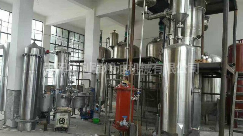 動(dòng)物油全不銹鋼物理精煉成套設備