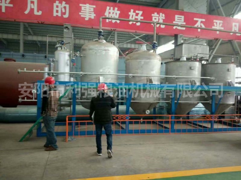 中小型動(dòng)物植物油精煉成套設備