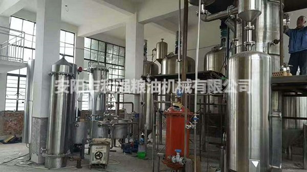 50噸動(dòng)物油物理精煉成套設備
