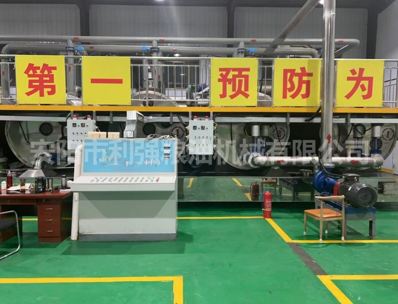 山西100噸動(dòng)物油熬煉設備