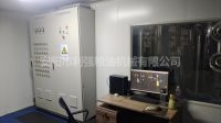 精煉車(chē)間自動(dòng)化控制室 縮略圖 1